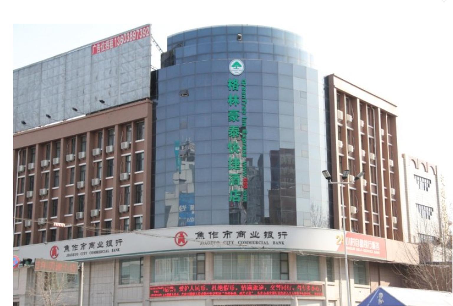 Greentree Inn Henan Qinyang Middle Huaifu Road Express Hotel Kültér fotó