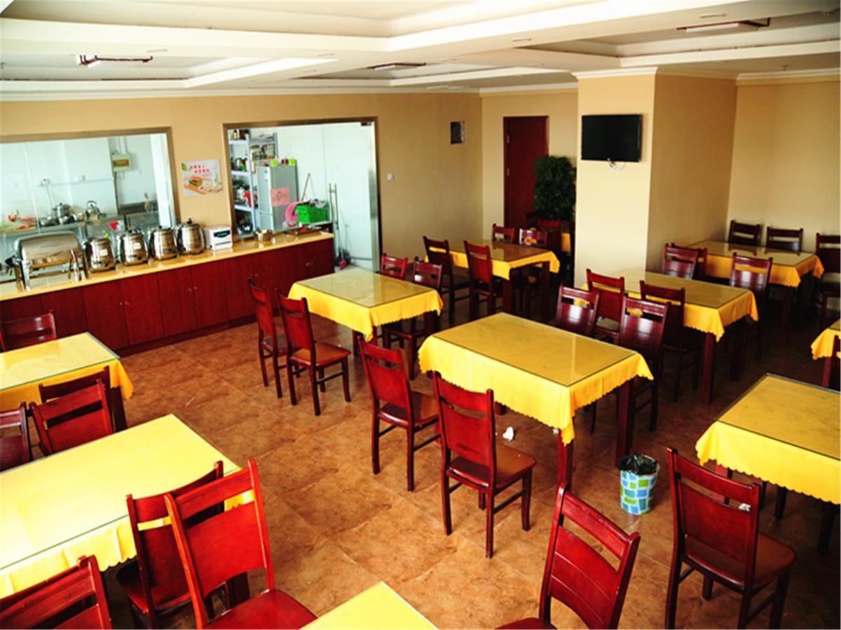 Greentree Inn Henan Qinyang Middle Huaifu Road Express Hotel Kültér fotó