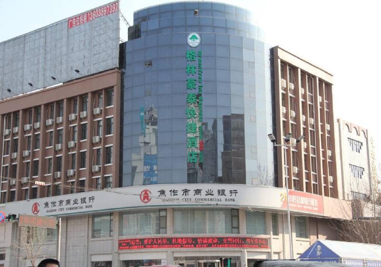 Greentree Inn Henan Qinyang Middle Huaifu Road Express Hotel Kültér fotó